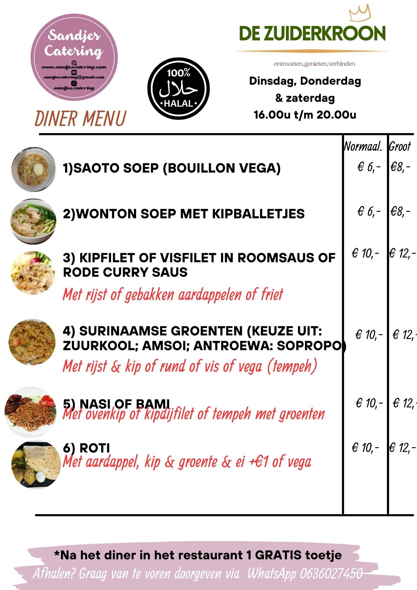 Diner menu pagina 1